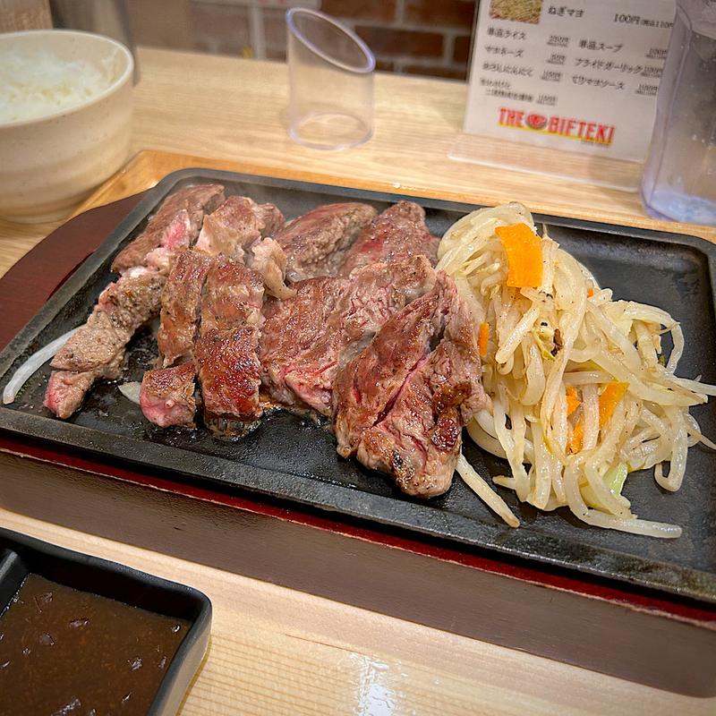 ビフハラ定食(THE BIFTEKI KITTE 丸の内店)