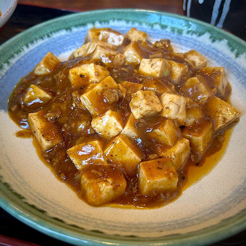 麻婆飯ランチ(あじへい 末広店 )