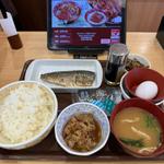 牛塩さばたまかけ朝食