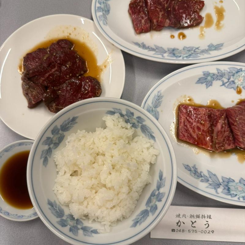 (焼肉かとう)