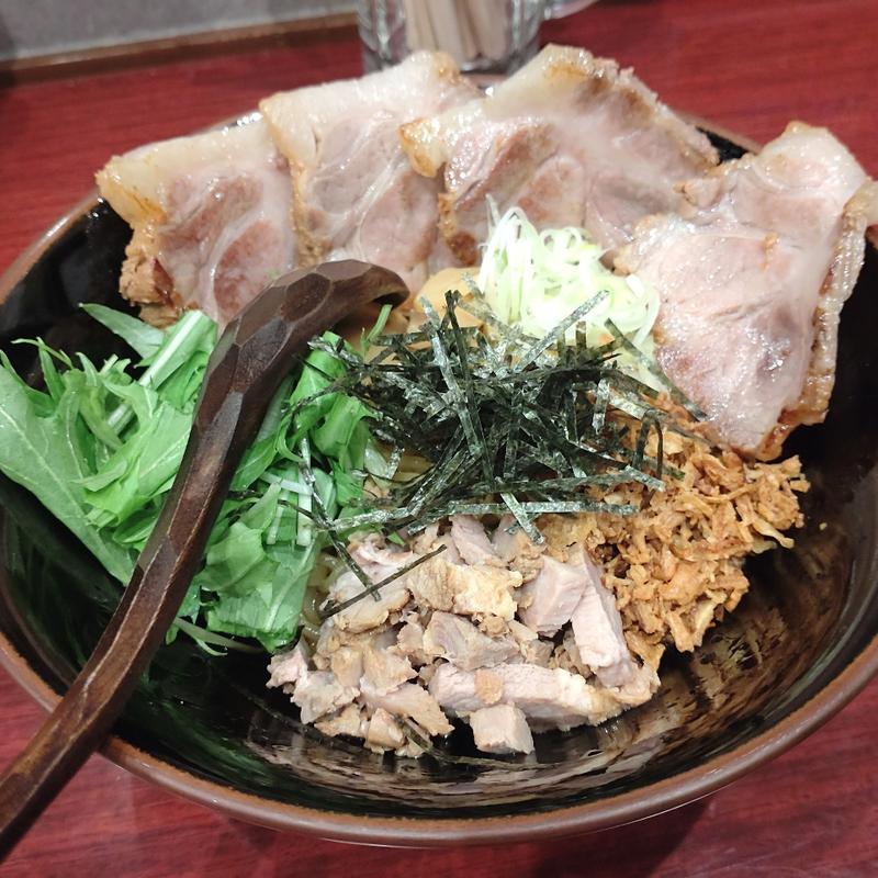 チャーシュー油そば(麺屋西條)