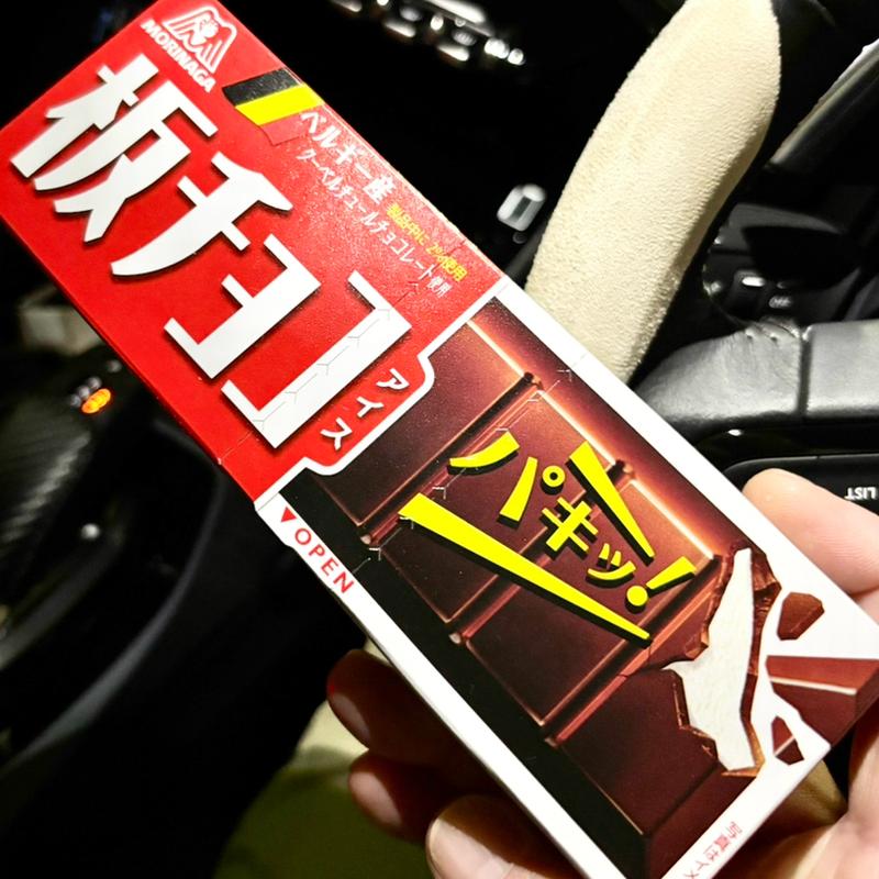 板チョコアイス(セブン-イレブン 京都河原町高辻店)