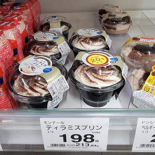 ティラミスプリン(ビッグ･エー さいたま芝原店)