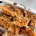 から揚げおかず大盛り