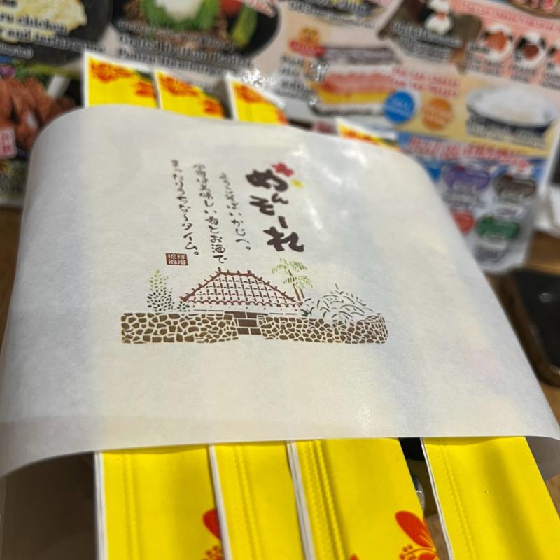 割り箸(沖縄の台所ぱいかじ 恩納本店)