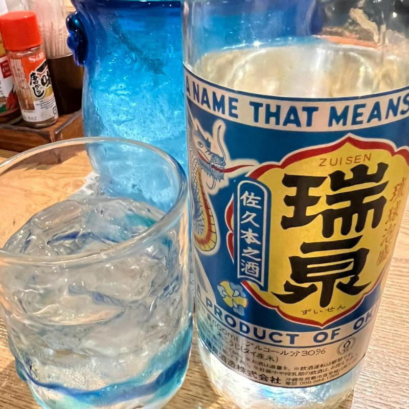 泡盛　瑞泉(沖縄の台所ぱいかじ 恩納本店)