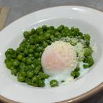 柔らか青豆の温サラダ