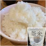 となり日替わり定食(シャリと酒 鮮王となり)