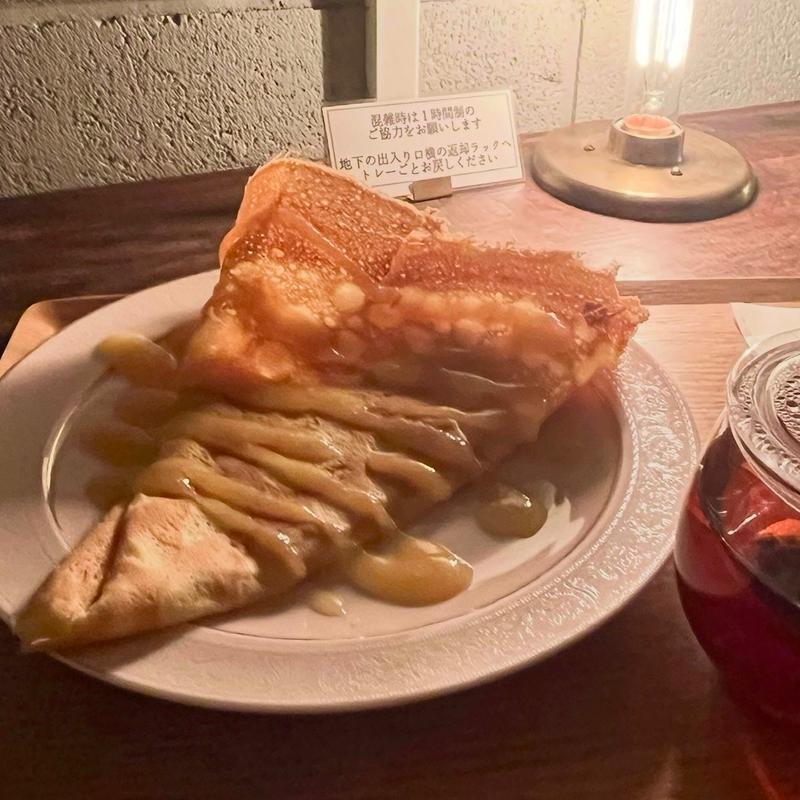 crepe peache(ホルン)