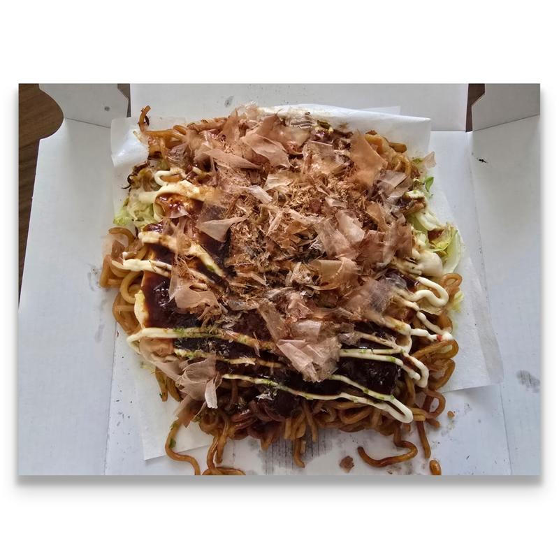 ミックスモダン玉(ピザポケット☓日乃屋カレー 市川原木インター店)