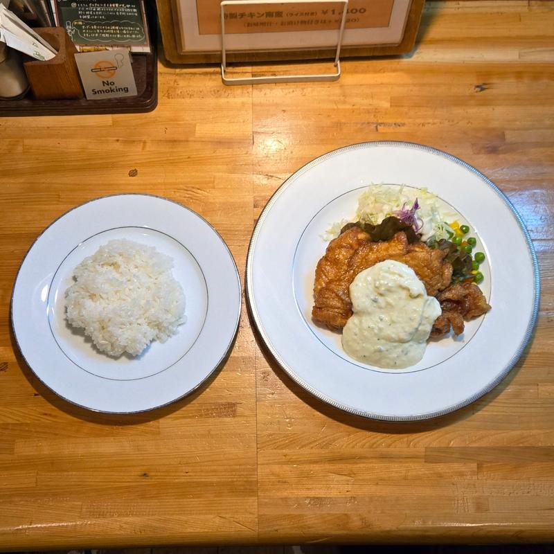 特製チキン南蛮(グリル爛漫)