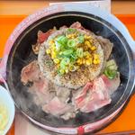 ビーフペッパーライス ライスM･肉大盛(ペッパーランチ アリオ札幌店)