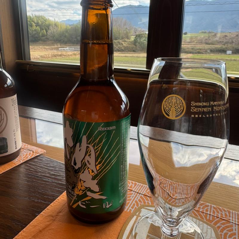 さぬきビール ケルシュ(四国まんなか千年ものがたり)