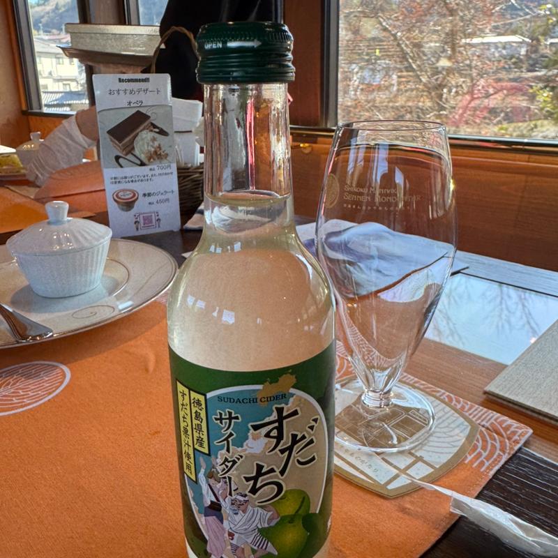 すだちサイダー(四国まんなか千年ものがたり)