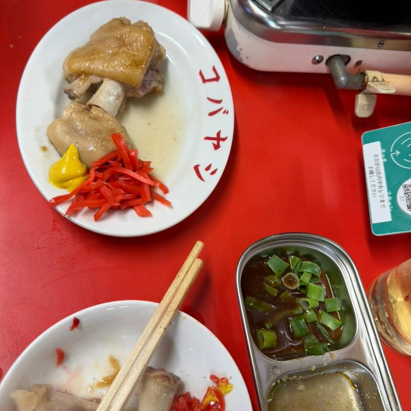 豚足(豚足ホルモン 小林商店)