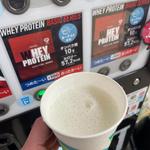 GronG WHEY PROTEIN ヨーグルト味
