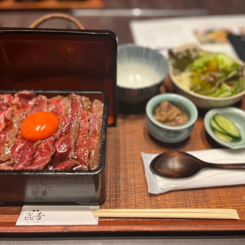 ランチ(㐂舌 韻)