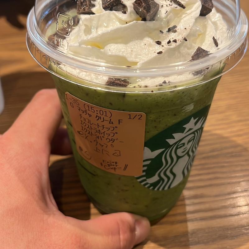 (スターバックスコーヒー 東武新越谷駅店)