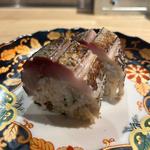 【19時 21時限定】寒サバの炙り寿司（1カン）