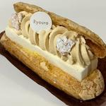 エクレールエピスキャラメル