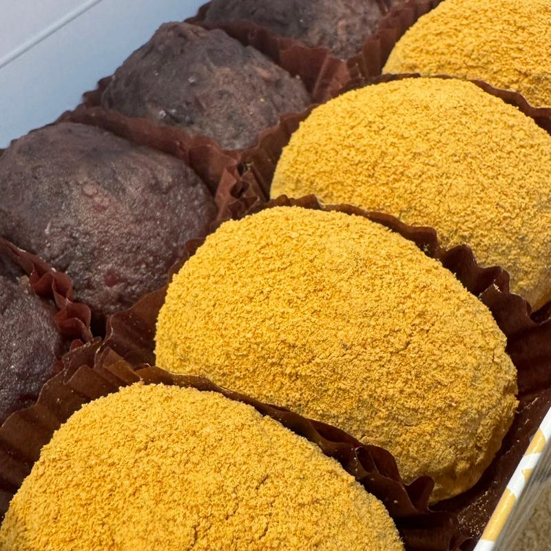 きな粉おはぎ(十勝あんこのサザエ イオンモール宮崎店)