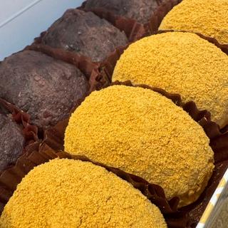 きな粉おはぎ(十勝あんこのサザエ イオンモール宮崎店)