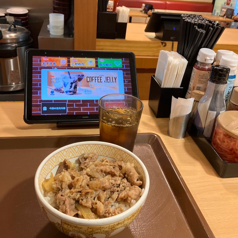 牛丼 並(すき家 グリナード永山店  )