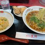 コスパランチAセット