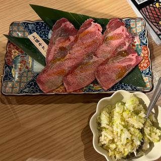 上ネギ塩牛タン