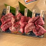国産牛満喫5種盛り(2人盛)塩胡椒(焼肉ホルモンまるよし精肉店 新福島店)