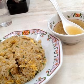 炒飯(餃子の王将 下北沢店)
