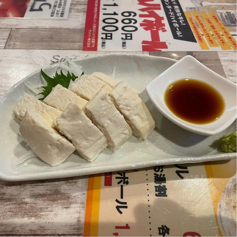 ゆば刺身(食っきんぐＭｉｓａ)