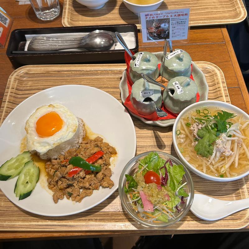 ガパオセットランチ(サイアムセラドン 東京ポートシティ竹芝店)