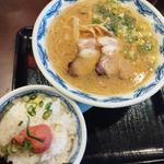 ラーメンと明太子ライス（小）(博多麺房赤のれん 西麻布本店)