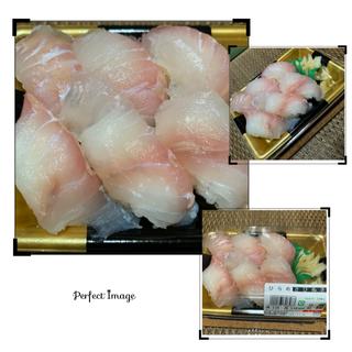 ひらめ(さかなや成吉)