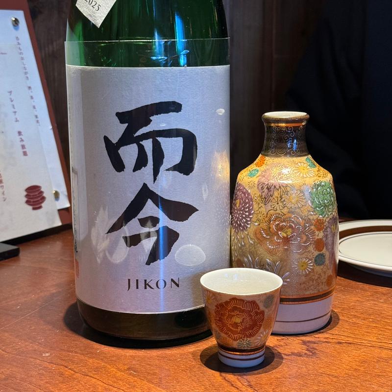 爾今 特別純米 生(瓦町久屋 浮世ばなれ)