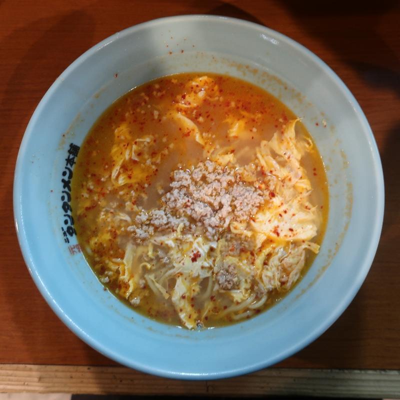 タンタンメン(元祖ニュータンタンメン本舗 蒲田店)