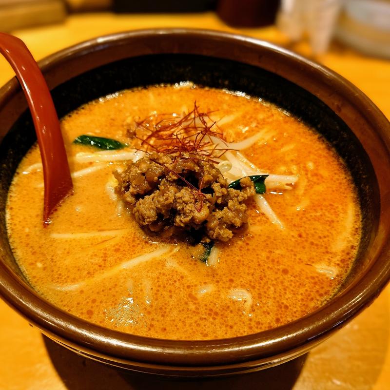 北海道辛味噌らーめん(麺場 田所商店 池上店)