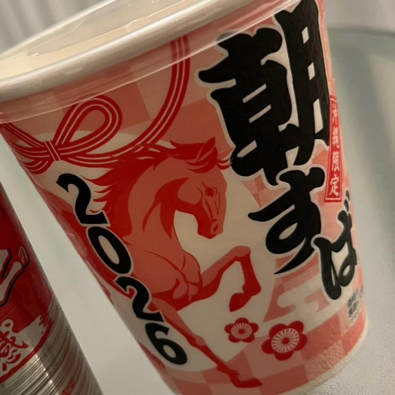 朝すば　2026(ファミリーマート ムーンビーチ前店 （FamilyMart）)