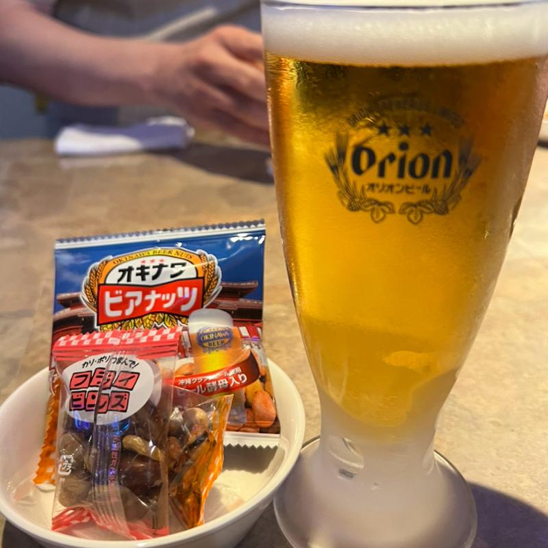 オリオン生ビール　お通し(OKINAWA Bar「あっちゃん'S」)