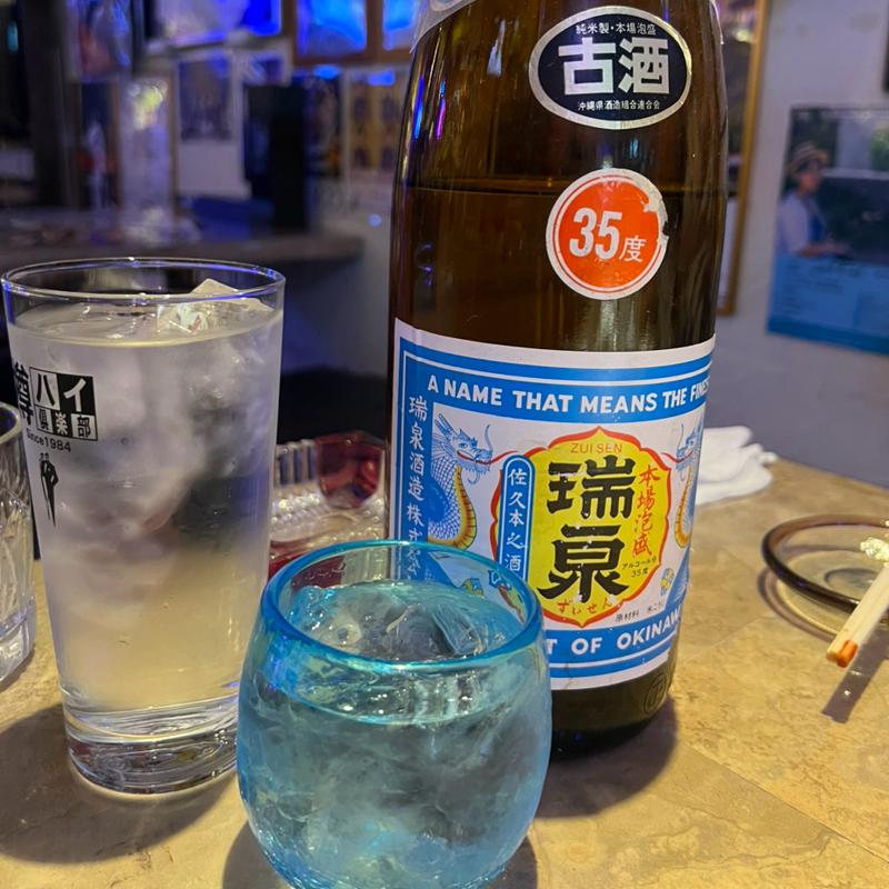 泡盛古酒　瑞泉40年もの(OKINAWA Bar「あっちゃん'S」)