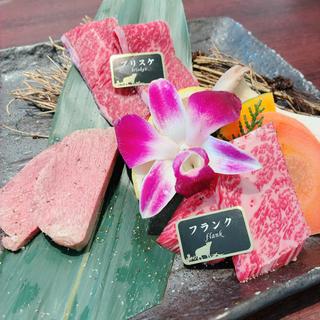 牛タン、フランク、ブリスケ3種盛り合わせ（冬ランチ）(牛兵衛 草庵 そごう広島店 )