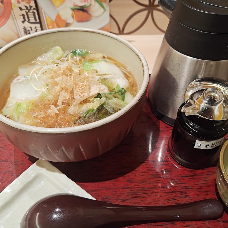 (家族亭 阪急園田店)