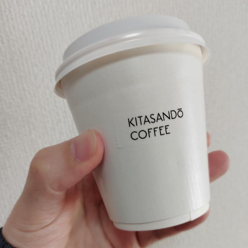 アメリカーノ(KITASANDO COFFEE)