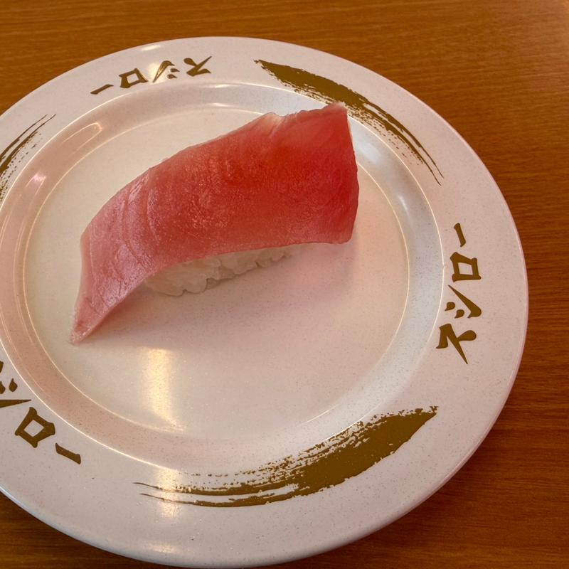 中トロ(スシロー 津島店)