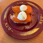 サーモン バジルモッファレラ