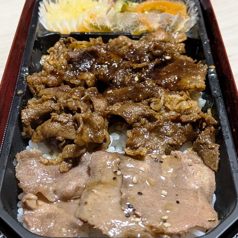 牛タン塩とふたご焼肉のW弁当(大阪焼肉･ホルモン ふたご アトレ川崎店)