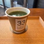 緑効青汁(３３ ＣＡＦÉ ＧＲＥＥＮ)