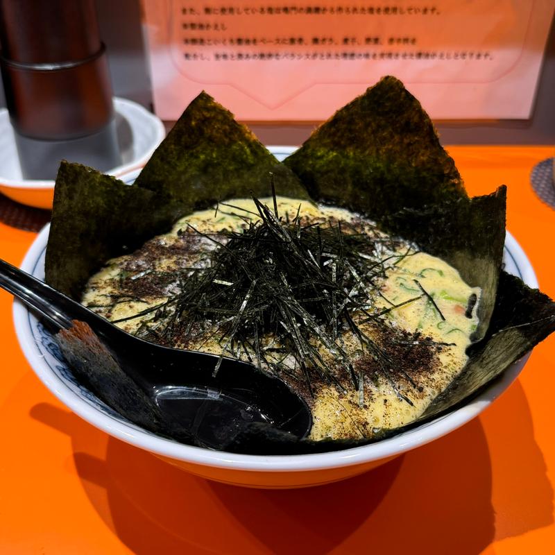 納豆ラーメン(のりトッピング)(もっこす)