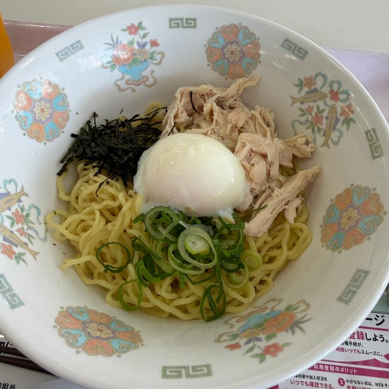 柚子胡椒香る！鶏塩まぜそば(ビッグさんど)